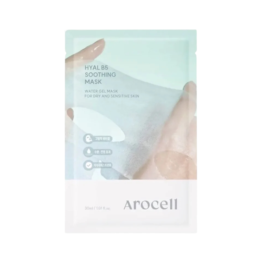 Arocell drėkinanti veido kaukė su hialuronu Hyal B5 Soothing, 1vnt